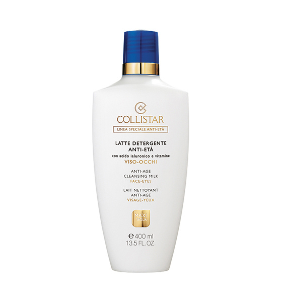 vitamin e cleansing milk