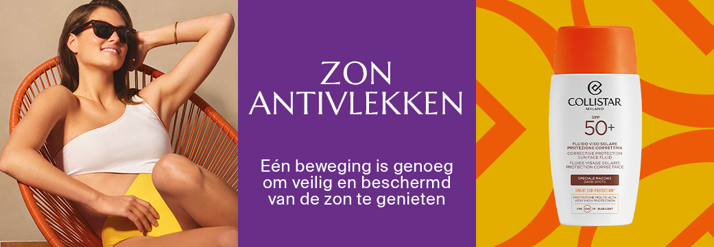 ZON - Eén beweging is genoeg  om veilig en beschermd  van de zon te genieten